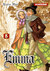 Emma, Tome 8 (Broché)