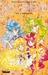 Sailor Moon, tome 13 by Naoko Takeuchi Sailor Moon, tome 13 by Naoko Takeuchi