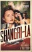 Lost in Shangri-la: Escape from a Hidden World, A True Story (Hardcover)
