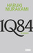 1Q84 (1Q84, #1 & #2)