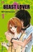 Beast Lover Vol. 1 (Paperback)
