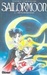 Sailormoon 1: Metamorfosis (Paperback)