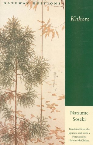 Natsume Soseki books Natsume Soseki books