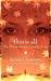 This is All (Hardcover)