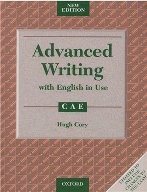 Essay about your future