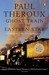 Ghost Train to the Eastern Star (Paperback)