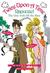 Twice Upon a Time: Rapunzel, the One with All the Hair (Hardcover)