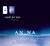 Wait for Me (Audio CD)