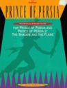 Prince of Persia: The Official Strategy Guide Prince of Persia: The Official Strategy Guide