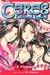 Ceres, Celestial Legend (Hardcover)
