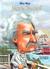 Who Was Mark Twain? (Hardcover)