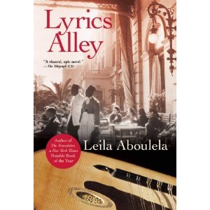 Lyrics Alley