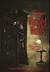Journalstone's 2010 Warped Words, for Twisted Minds (Hardcover)