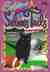 Mascot Mayhem (Mass Market Paperback)