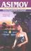 Foundation's Edge (Foundation, #4)