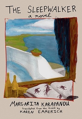 Margarita karapanou jerome charyn essay 07 picture