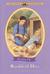 Brookfield Days (Little Hou...