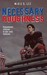 Necessary Roughness (Hardcover)