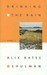Drinking The Rain (Hardcover)