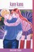Kare Kano, Volume 7: His and Her Circumstances (Hardcover)