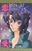 Ren-AI Volume 3: Season Two