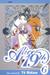 Alice 19th, Vol. 6: Blindness (Hardcover)