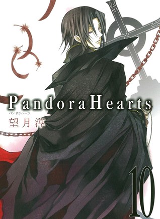 Pandora Hearts, #10