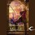 Armed & Magical (Raine Benares, #2)