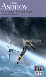 Seconde Fondation by Isaac Asimov