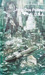 U.S.A. (Modern Classics)