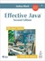 Effective Java Programming Language Guide by Joshua Bloch
