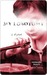 My Lobotomy (Kindle Edition)