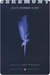 Ceremony (Kindle Edition)
