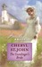 The Gunslinger's Bride (Montana Mavericks) (Harlequin Historical, #577)