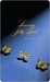 Leaving Jetty Road (Kindle Edition)