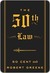 The 50th Law (Kindle Edition)