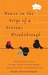 Women on the Verge of a Nervous Breakthrough (Kindle Edition)