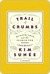 Trail of Crumbs: Hunger, Love, and the Search for Home (Kindle Edition)