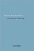 The Minister's Wooing (Penguin Classics)