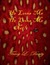 He Loves Me He Loves Me Not! (Kindle Edition)