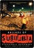 Ballads of Suburbia (Kindle Edition)