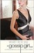 Would I Lie to You (Gossip Girl, #10)
