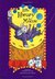 Little Library Mouse: even when you are little you can imagine big (Kindle Edition)