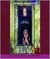Willow Run (Kindle Edition)