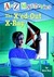 The X'ed-out X-ray (A to Z Mysteries, #24)
