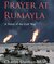 Prayer at Rumayla: A Novel of the Gulf War (Kindle Edition)