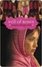 Veil of Roses (Kindle Edition)
