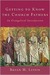 Getting to Know the Church Fathers: An Evangelical Introduction (Kindle Edition)