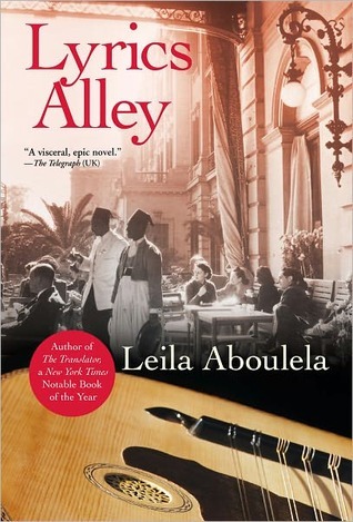 Lyrics Alley by Leila Aboulela