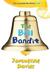 The Bell Bandit (Kindle Edition)